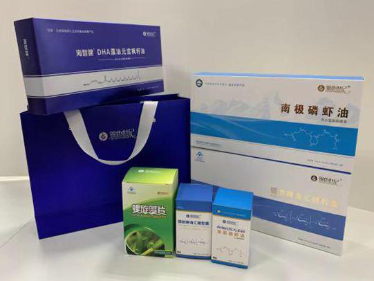 红岗彩盒定制